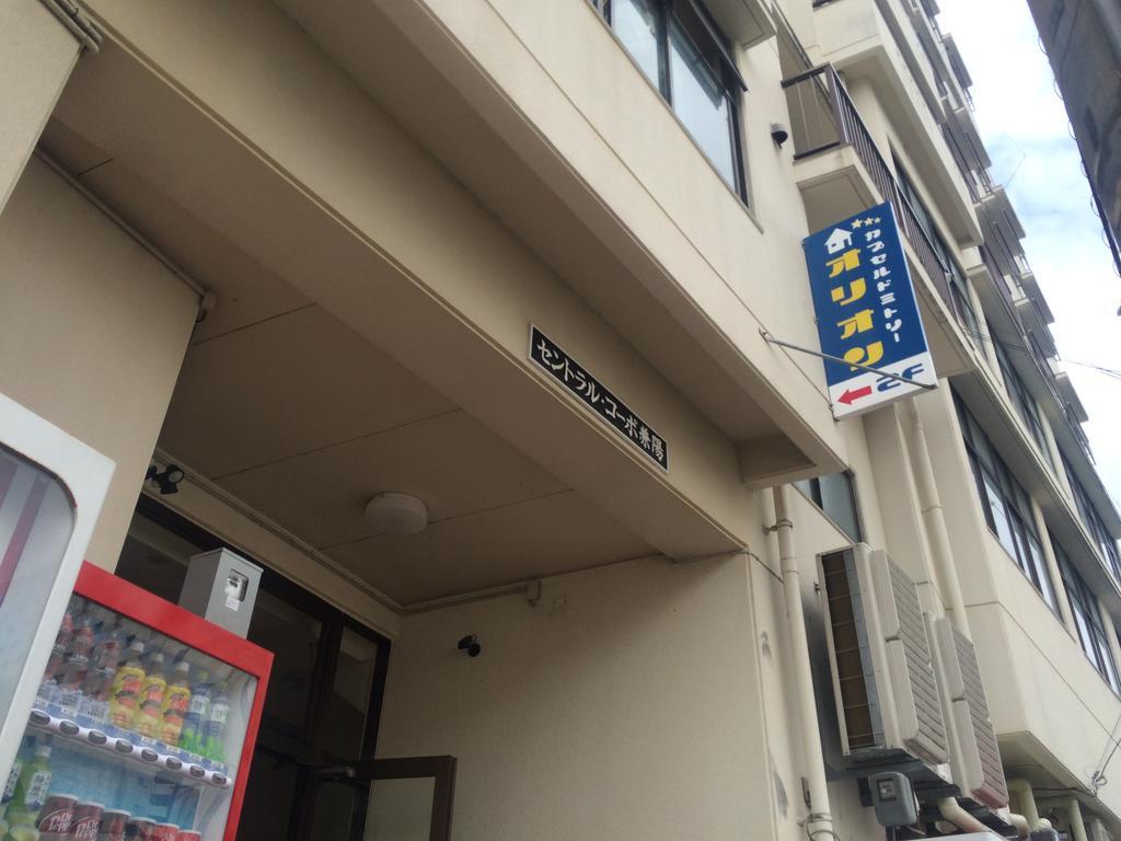 Capsule Dormitory Orion Tomari Екстер'єр фото