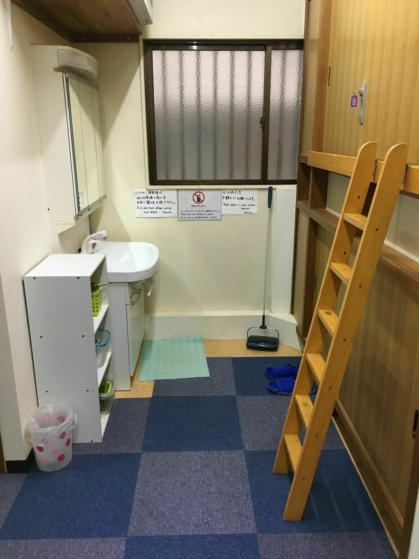Capsule Dormitory Orion Tomari Екстер'єр фото